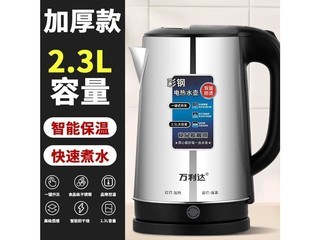 HL1525A04B -Ӻ-¿ 2.3L