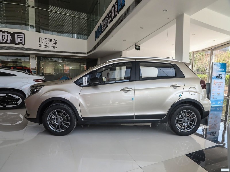 X3 PRO 2024 1.5L CVTС