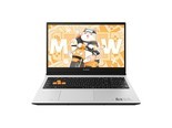 七彩虹MEOW R15(R7 7435H/16GB/512GB/RTX4050/144Hz)