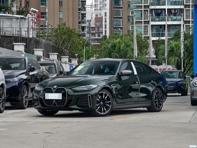 i4 2023 M50