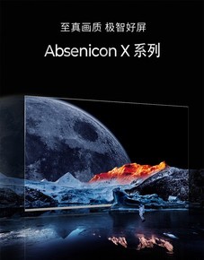  ����ɭX136���ذ�㶫��������