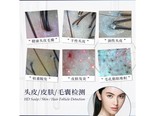 美博艺M12 15.5寸显示屏