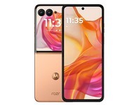 Moto Razr 50 Ultra(12GB/256GB)���ͼ1