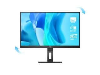AOC 24P2UM