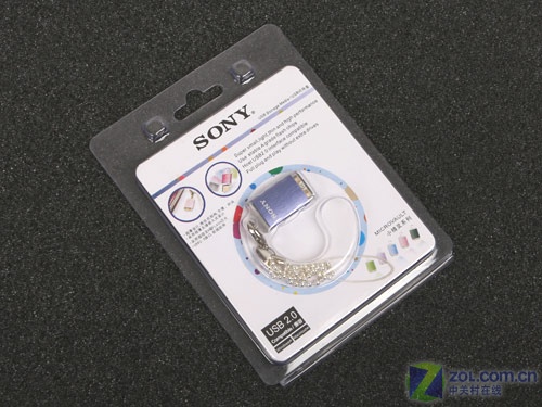 ղ SONYð̶ԱȽ 