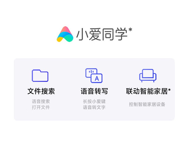 Redmi Book 16 20255 220H/16GB/512GBͼƷͼƬ19