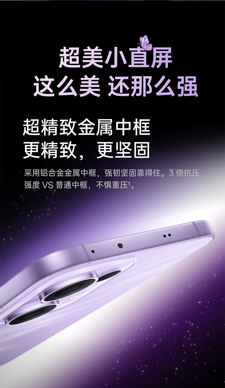 OPPO Reno13 12GB+512GB 中国版 Etoren.com | (Unlocked) Oppo Reno 13 5G PKM110 Dual Sim