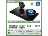 航仪好太太JZTQ62 翻盖右九腔+熄火保护【加厚钢化玻璃】+聚能环+双边 液化石油气