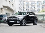 奔驰GLE 2025款 GLE 350 4MATIC 动感型