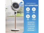 摩飞电器MR3802/MR3803 升级款【HEPA滤网除甲醛】MR3803
