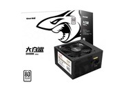   400WBTX-500S