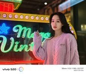 vivo S20(8GB/256GB)样张秀7