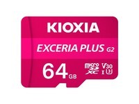 EXCERIA PLUS G264GB