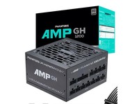 Phanteks AMP GH 1200W