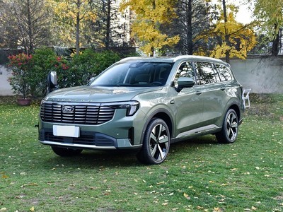  ԣԴ 2025 PLUS