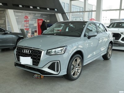 µQ2L 2024 35TFSI 