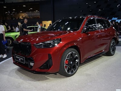 X1 2024 M35Li