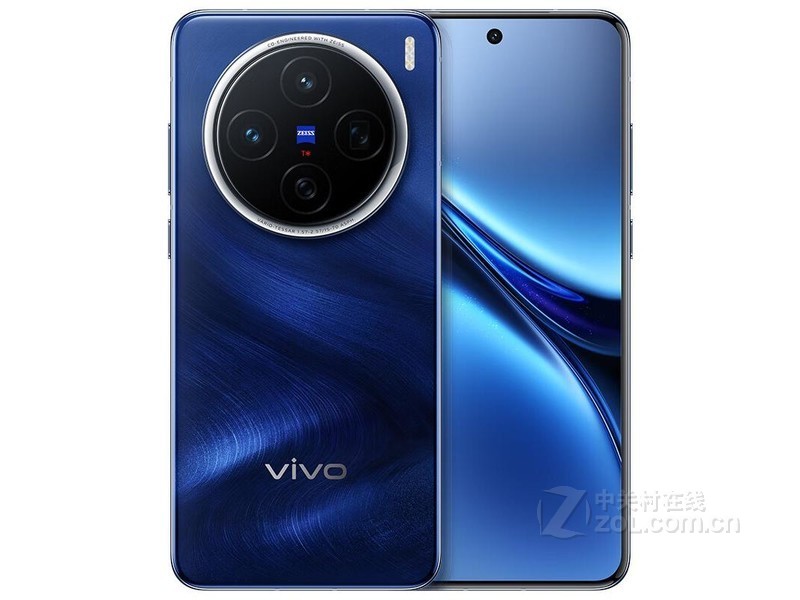 vivo X200(12GB/256GB)