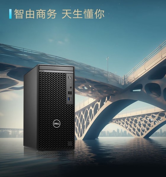 Optiplex Tower 7020 12(i7 12700/64GB/512G+2Tе/RX550/27Ӣʾ)