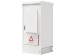 跃图户外一体化机柜ACE7717-1500