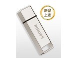 飞利浦11UA-L（16GB）