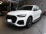 奥迪Q5L 2025款 quattro 45周年典藏版 40 TFSI 时尚动感型