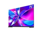  75E3Q Pro