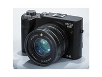 彩族C19（128GB）