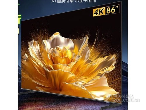 【86英寸电视】86英寸电视报价及图片大全-ZOL中关村在线