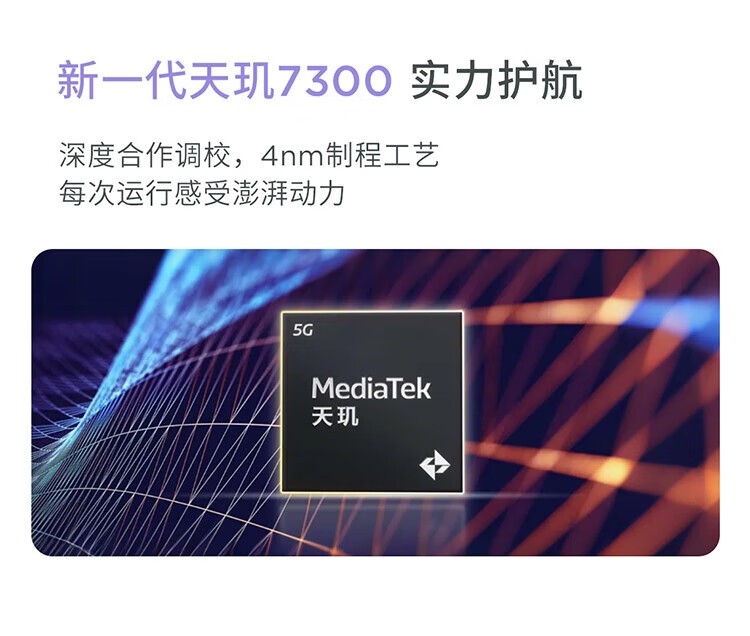 Moto g100 Pro(12GB/256GB)评测图解产品亮点-ZOL中关村在线