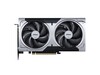 ΢GeForce RTX 5060 Ti 16G VENTUS 2X PLUS
