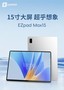 а EZpad Max158GB