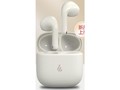  Echo Air