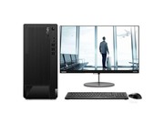 ThinkCentre E97(i7 10700/8GB/256GB+1TB/2G/27LCD)