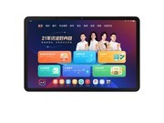 ѧ˼ P46GB/128GB