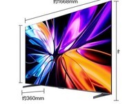 VIDDA 发现X Pro 2026款 75英寸