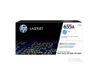 HP 655A(CF451A)