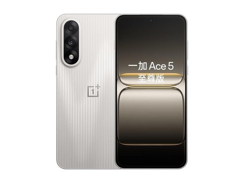 【OnePlus(一加)Ace系列】OnePlus(一加)Ace系列手机报价及图片大全-ZOL中关村在线
