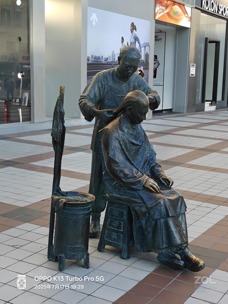 OPPO K13 Turbo Pro(12GB/256GB)