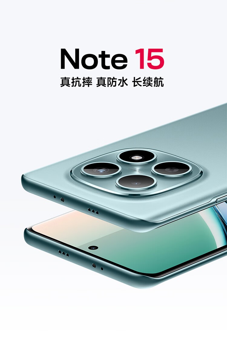 Redmi  Note 15(6GB/128GB)