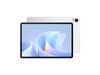 ΪMatePad 11.5 S 2025(12GB/256GB/WiFi//˪)