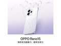 OPPO Reno15(12GB/512G