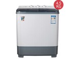 小鸭XPB45-C721S