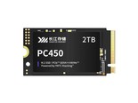 长江存储PC450 M.2 2242 512GB
