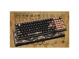 瓦尔基里VK99 Pro 键影斑斓