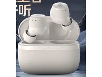 漫步者Atom Dot