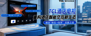 TCL ƵعƵ̬ܽ +Чʡ ˫Ӯ֮