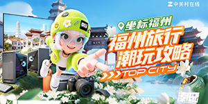 긣ݣﳱ 2025곱껪վ-йش