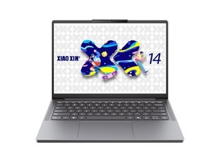 С14 SE 2025 (i5-13420H/16GB/512GB)
