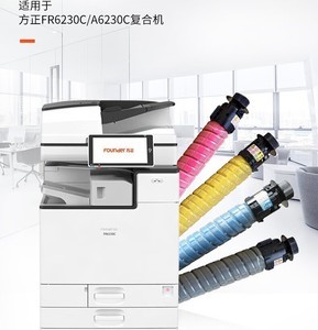 FT6230C 4ɫɫ+Ʒɫ+ɫ+ɫ